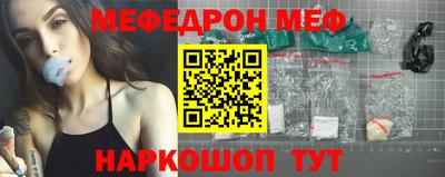 тгк Ликино-Дулёво