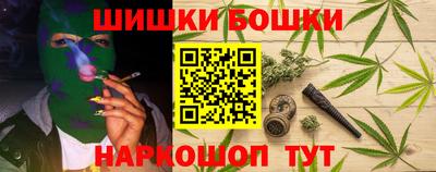 тгк Ликино-Дулёво