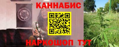 тгк Ликино-Дулёво