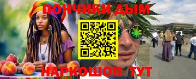 а пвп мука Лесосибирск