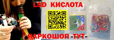 а пвп мука Лесосибирск