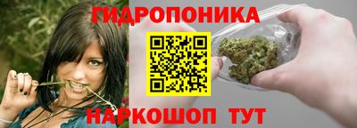 альфа пвп Ливны