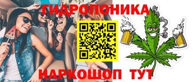 а пвп мука Лесосибирск