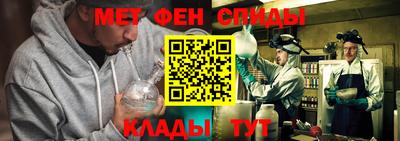 тгк Ликино-Дулёво