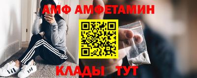 а пвп мука Лесосибирск