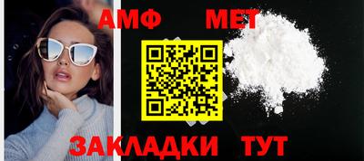 а пвп мука Лесосибирск