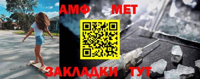 а пвп мука Лесосибирск