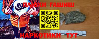 а пвп мука Лесосибирск