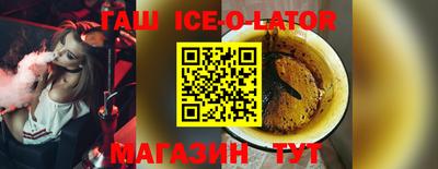 а пвп мука Лесосибирск
