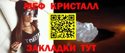 а пвп мука Лесосибирск