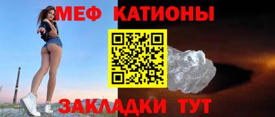 а пвп мука Лесосибирск